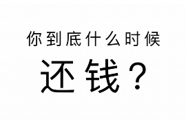 市北专业催债公司的市场需求和前景分析